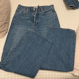 NEW WITHOUT TAGS Denim Forum Jeans